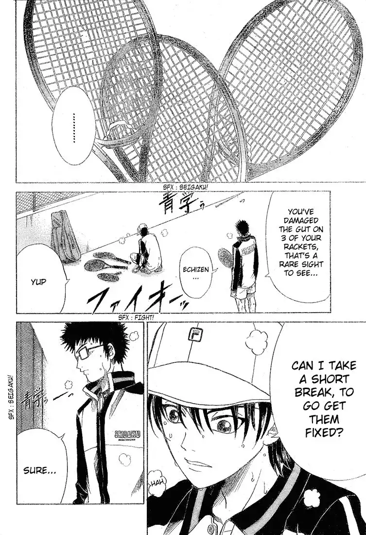 Prince of Tennis Chapter 185 4